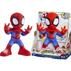 Spidey and his Amazing Friends Dance 'N Crawl Spidey