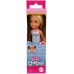 Barbie  Club Chelsea  Dolls Assortment in Display