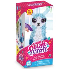PlushCraft™ 3D Llama