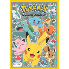 Pokemon Advanced Coloring Book