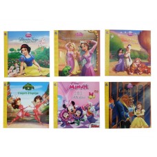 Asst. Disney Books - French